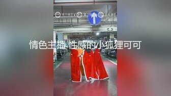 超猛大神KK最新力作-纹身哥后入冲刺爆操披肩女神级嫩模 你玩我的游戏 我操你的骚逼 高清1080P原版