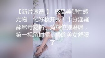 韵味十足的美少妇露脸全裸自慰，第一视角镜头前展现大肥鲍鱼第01集