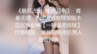  伪娘 好大轻点 别顶啦老公 到底了 我射了 大奶美妖被大弯吊骚逼操的很舒坦 被操射了