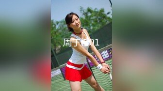 美女都喜欢吃大鸡巴的