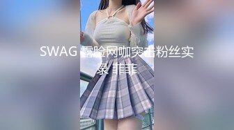 变态病人虐杀美女护士全裸打真菌口交足交失禁