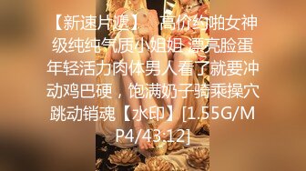 麻豆传媒 tz-146 日本超美人花魁