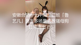 魔都小母狗香甜可口的蜜桃臀