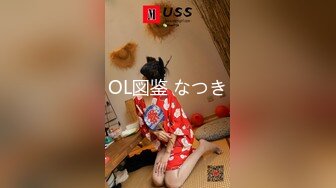 无人后继42白色碎花连衣裙肉丝掀裙抄底