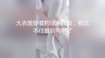 露脸淫妻