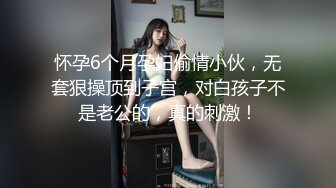 [2DF2]做模特的表妹刚回家被猥琐表哥水中放催情药冲进浴室强行给干了对白刺激1080p [BT种子]