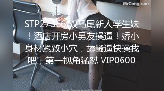 《精选?萤石云热门房》真实欣赏数对男女开房肉搏一对比一对激情大叔马步式抽送纹身哥更牛逼拿着振动棒闯红灯打炮床单干红一片