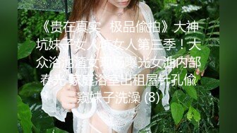 【AI画质增强】《开发探索》高品质探花，身上上纹身极品外围美妞，69姿势手指猛扣穴，翘着大屁股后入，交叉姿势式爆操