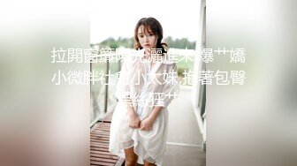 【新片速遞】 操黑丝漂亮少妇 啊啊 好舒服 哪里舒服 骚穴舒服 啊啊 叫声很好听 小贫乳 无毛鲍鱼