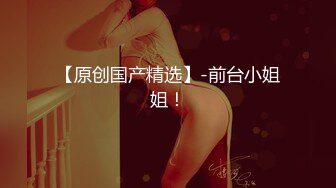 换妻极品探花的闺蜜绿帽老公的乐趣【乐乐逼崽子】找男技师3P，肤白貌美佳人，怎么舍得的，超香艳刺激 (3)