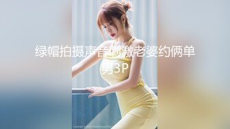 伊犁美女看过来5