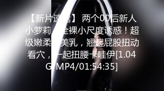 FC2-PPV-2950276 牙科保健师的姐姐【成功的第一枪补充计划】！ ！！从头到尾，她都不好意思，却被枪刺伤，无意间发出了淫秽的声音