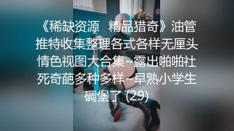 无套偷情别人老婆，水多又紧