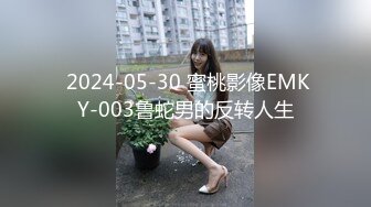 一本道 051922_001 M痴女 椿レオ