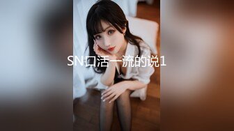 (sex)20230604_丸子小樱桃