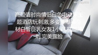  阴毛旺盛主播女上位各种姿势操逼 道具双插 逼逼吸烟