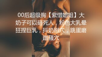  完美颜值甜美小姐姐被两大汉3P各种操，SM红绳捆绑站立后入，骑脸舔逼妹纸爽了