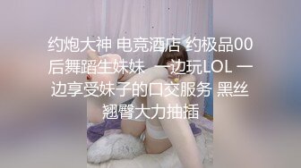 东北豪爽少妇翘着美臀被干得好爽啊，高挑又前凸后翘的身材