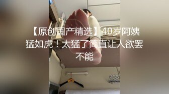 医疗美容中心破解偷窥做全身抽脂的少妇过程感觉挺吓人的 (2)