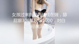 办公楼女厕全景偷拍运动鞋美女的多毛小嫩鲍