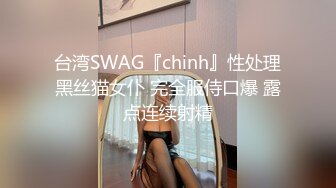  赵探花会所技师按摩服务，大奶骚女技师，乳推舔背，又换了个能操的，全套一顿操