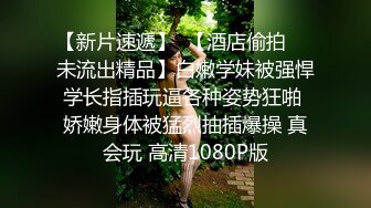 背后干骚女，手势验证