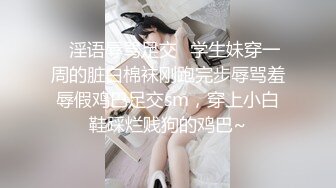 台湾约炮大神『信义赵又廷』约炮细腰美乳白虎女神大学生【150v】 (23)