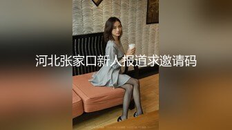 卖力干美女，干就完了