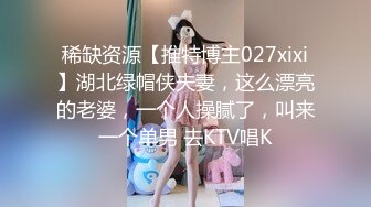 肌肤白嫩小美女，历时四个月软磨硬泡，终于答应在生日那天给我处女身，各种调情终于插入爆草