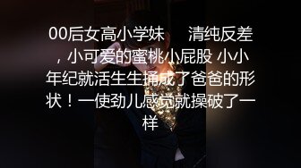 小情侣爱爱 好痛 受不了 射那么多啊 晚上再来两次 爸爸操你爽吗 爽 啊爸爸轻点轻点