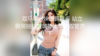 -果货特别档下半年终结篇李X玉