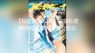 (中文字幕) [NACR-368] 年迈上司的年轻貌美妻子得不到满足把魔爪伸向我的裤裆