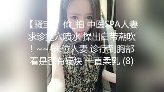 云盘高质露脸泄密，贵州良家少妇【任蕾】婚内出轨，与情人大玩性爱自拍，啪啪道具紫薇吹箫毒龙口活一绝 (15)