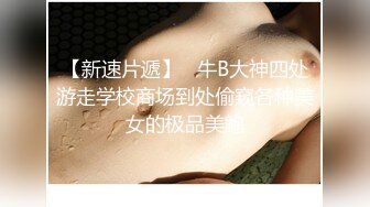 小吃店女厕全景偷拍多位美女嘘嘘各种美鲍轮流出现