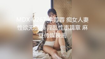 新女主登场 再操满背纹身豪放妹 炮机猛戳 刀插逼 狂撕蕾丝 内射骚逼溢精 高清1080P原版 (2)1