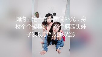 极品少妇，红色情趣装2