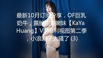 国产 tsAlison 和萌妹女友⭐口交 足交 啪啪⭐3年记录【110v】 (53)