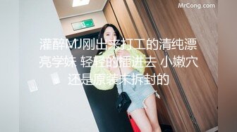 √偷拍良家少妇SPA 逼毛光光 大胸肥鲍 全身精油涂抹 私密保养. 手法高超受不了直接无套内射 很是满足 (2)