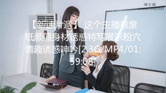 2/18最新 黑丝长腿妹掰开木耳超粉嫩换个道具逗豆鸟来刺激阴蒂VIP1196