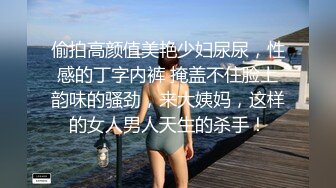 五星推荐高颜值爆乳SOLO玩家NatashaNixx合集HEVC压制第二弹【24V】 (4)