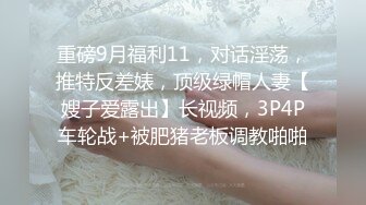 【新片速遞】  七彩主播~心门全开，只要高兴❤️无所谓怎么玩都可以，中指加双X道具狂撸诱惑❤️感觉要来了，高潮来了，宝贝快点，用力操！！[1.3G/02:00:00]