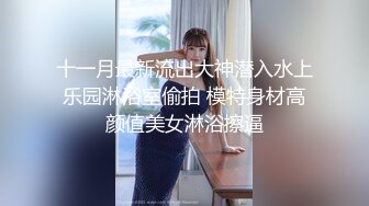 年轻胸前纹身的老婆给老公打飞机撸硬，女上位秒变榨汁打桩机