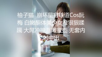 推特极品美女骚货cecilia张 各种操逼自拍 高颜值大奶子人间极品尤物 高清精彩推荐