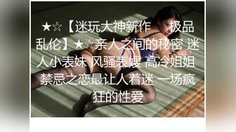  新人面罩骚女一女3男淫乱啪轮换着操，脱下内衣撩起裙子摸逼，后入抽插上位骑乘