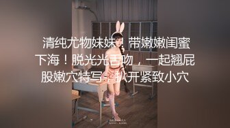 【新片速遞】   ❤️❤️超嫩甜美少女，和小男友操逼，先抽根烟再操，掏屌一顿吸，抽插粉嫩小穴，后入大白美臀，很是带劲