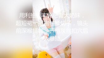 [2DF2]《伟哥足浴会所寻欢》1000元撩了个女技师到住宿地啪啪服务非常不错  [BT种子]