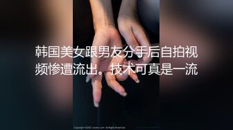 孕晚期-暴力-露出-户外-屁眼-巨乳-健身-东北-抖音