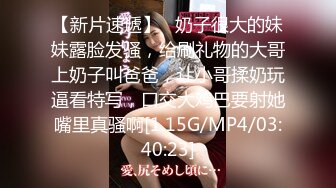 9-24新片速递新人探花小李酒店约操刚做兼职不久的01年妹子千着干着没水了用口水润滑叫声诱人表情骚浪