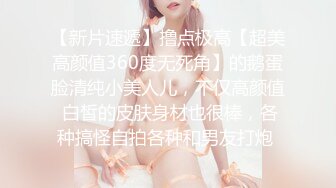 【新片速遞】✨【Stripchat】清纯可爱反差眼镜娘女主播「sydney」超顶粉嫩小屄AV棒挑逗阴蒂狂野潮喷【自压水印】