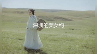 【顶级尤物??极品闺蜜】顶级爆乳女神『佳多饱』同款女神『小番茄』最新八月私拍 粉穴反差女神性爱沦陷 高清720P版